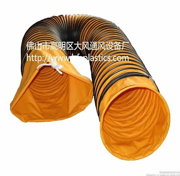 厂家直销阻燃通风管、吸风PVC伸缩风管、耐磨吸风管