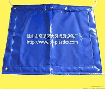 大风牌耐磨防水蓬布、阻燃蓬布、PE蓬布、盖物蓬布