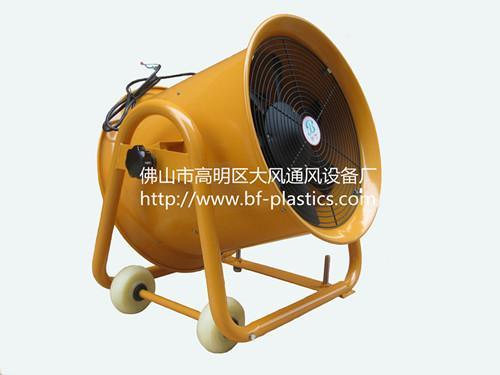 大风牌消防救护排烟用大功率移动式抽送风机。图片