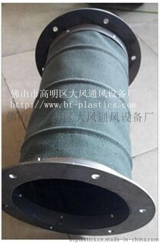 厂家供应 圆形伸缩帆布软连接，圆形法兰帆布伸缩软连接
