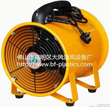 大厂名牌，质优价廉——大风牌小型便携风机