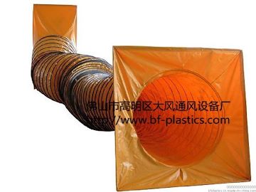 厂家供应大风牌特殊订做卜形、大小头接驳弯转通......