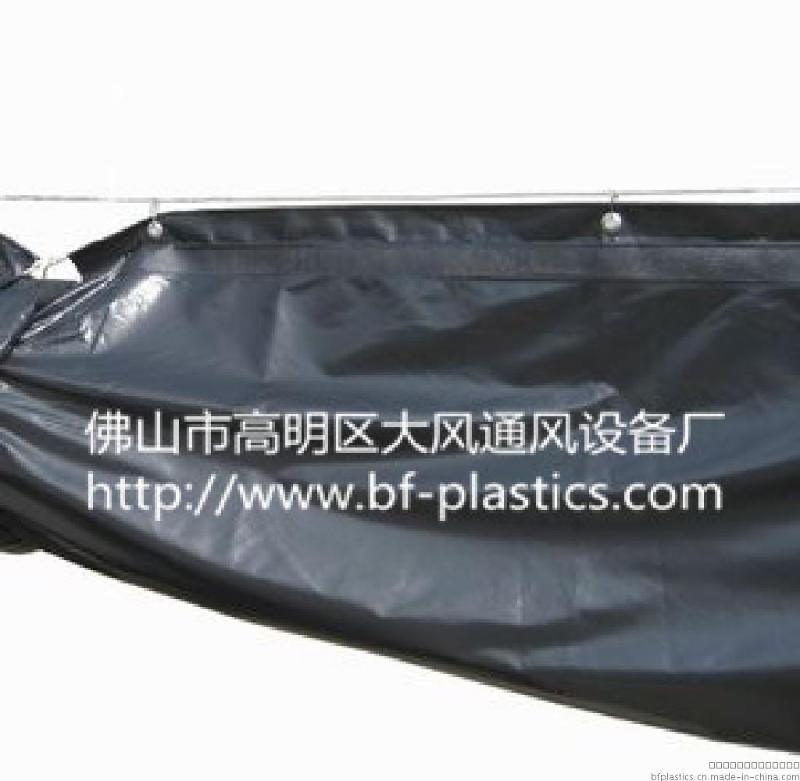 厂家提供品质过硬、超强耐磨的大口径矿用通风管