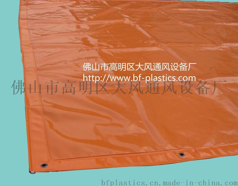 厂家供应防雨防晒耐磨高强度篷布